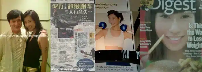 As Featured In - Qiqi Singapore Blogger 3