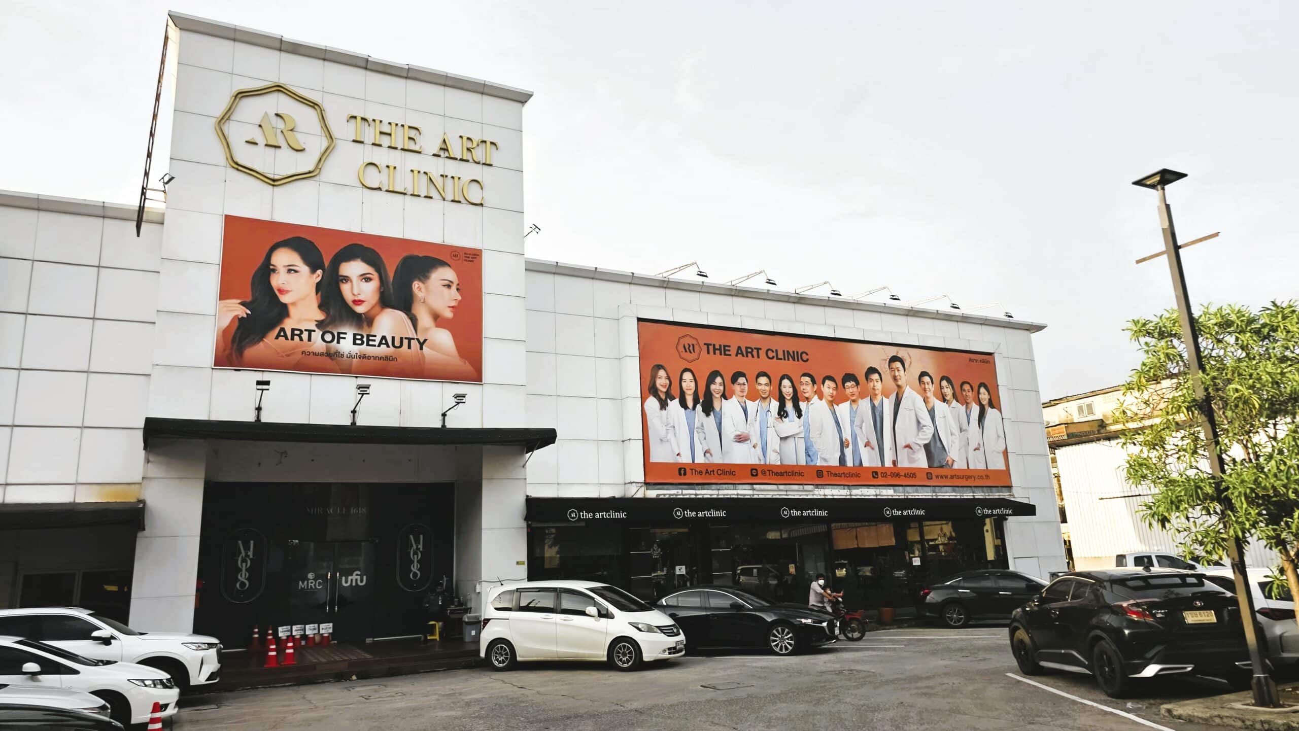 The Art Clinic in Bangkok