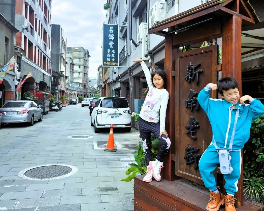 Family-friendly Attractions and Accommodations in Taoyuan 27