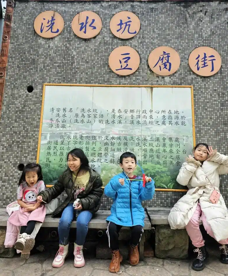 Family-friendly Attractions and Accommodations in Miaoli - Dahu 35