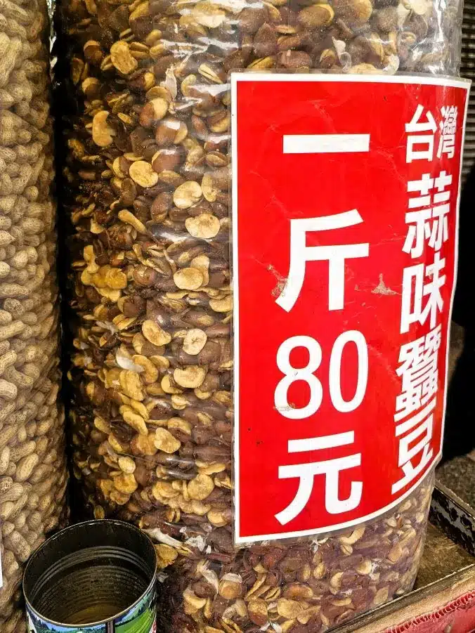 Grand Earl Hotel At Taiwan, Douliu & Kid-friendly Attractions 22