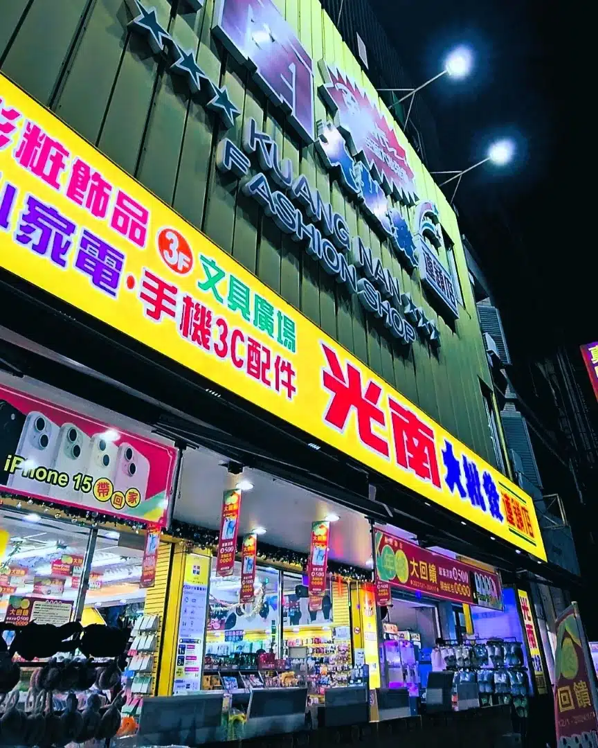 Grand Earl Hotel At Taiwan, Douliu & Kid-friendly Attractions 44