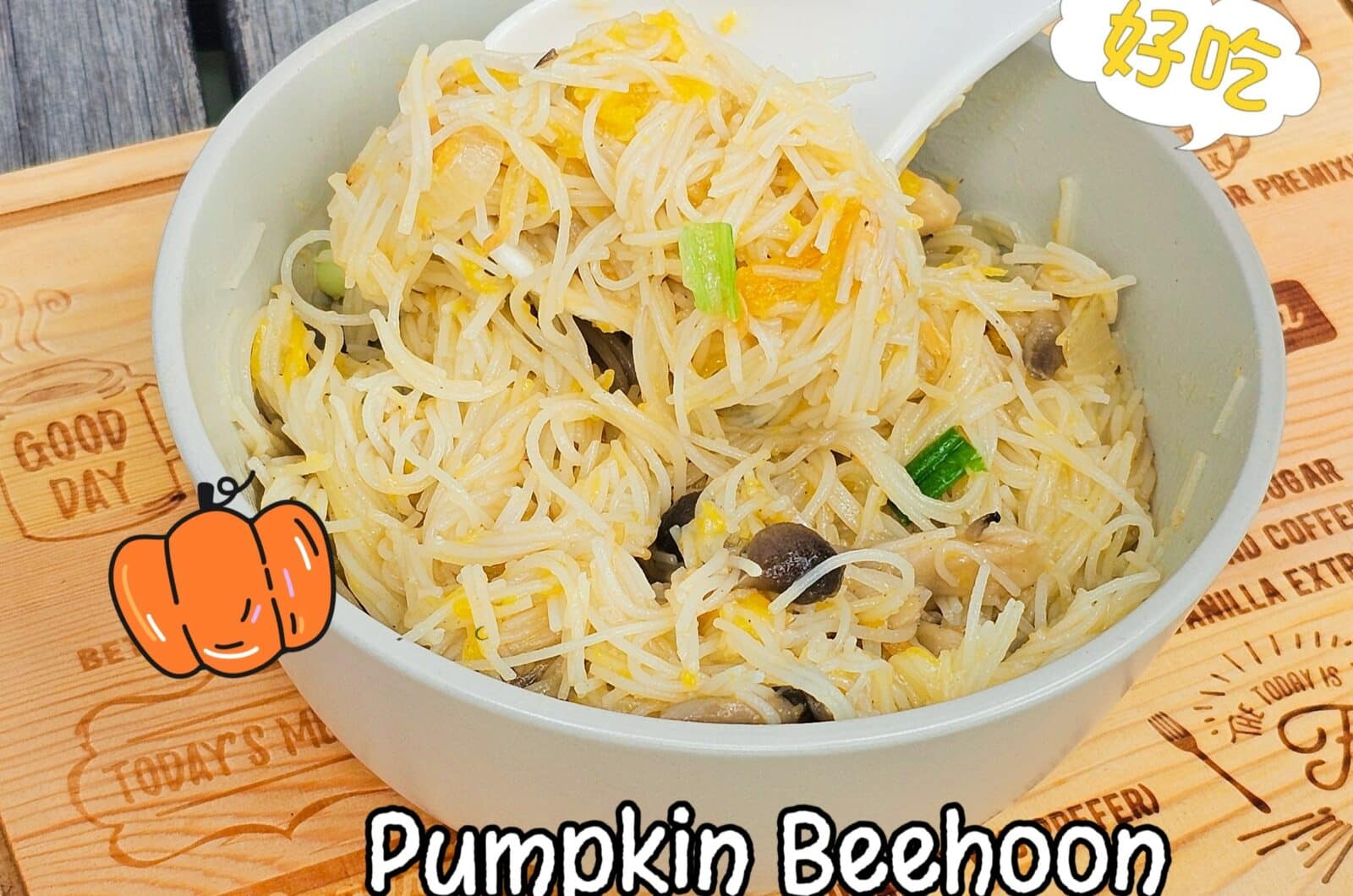 Taiwan Style Pumpkin Noodle