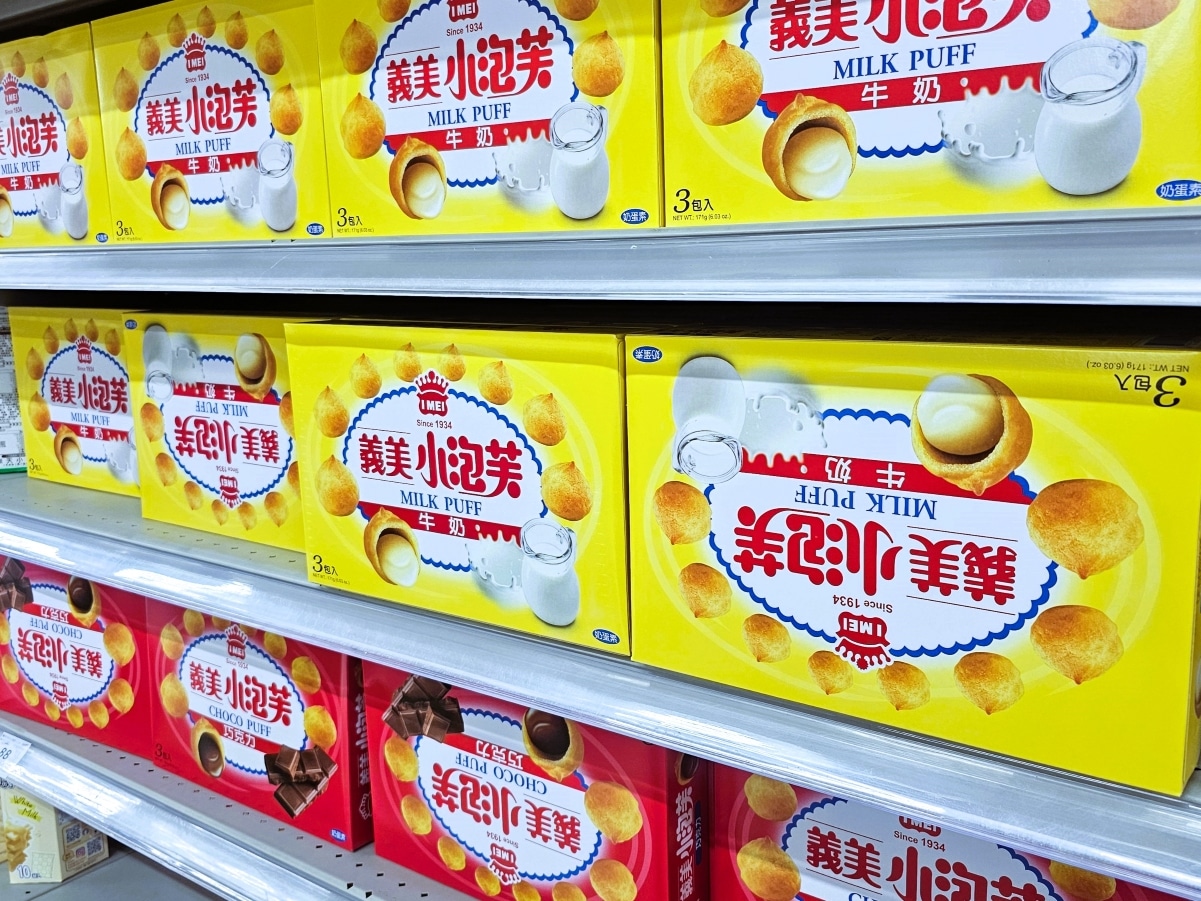 Silks Place Yilan - A Kid-Friendly Hotel in Taiwan, Yilan 51