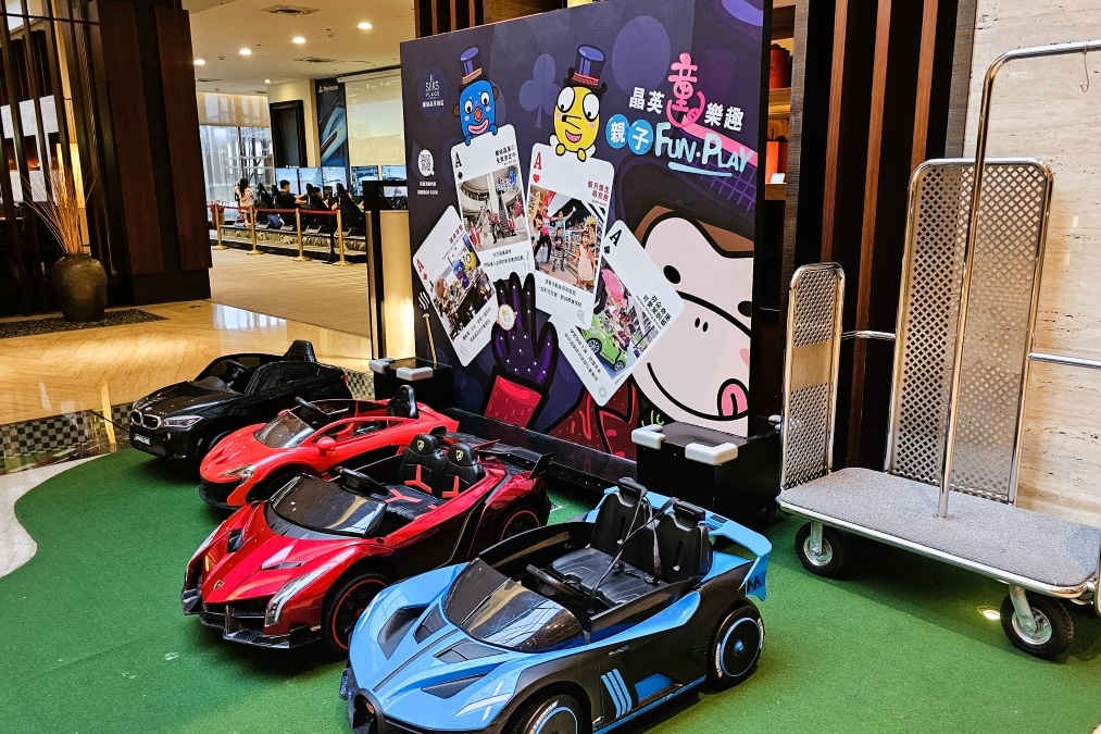 kid-friendly Taiwan hotel yilan