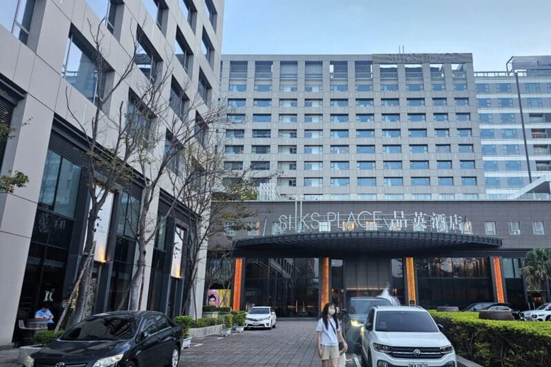 Silks Place Tainan