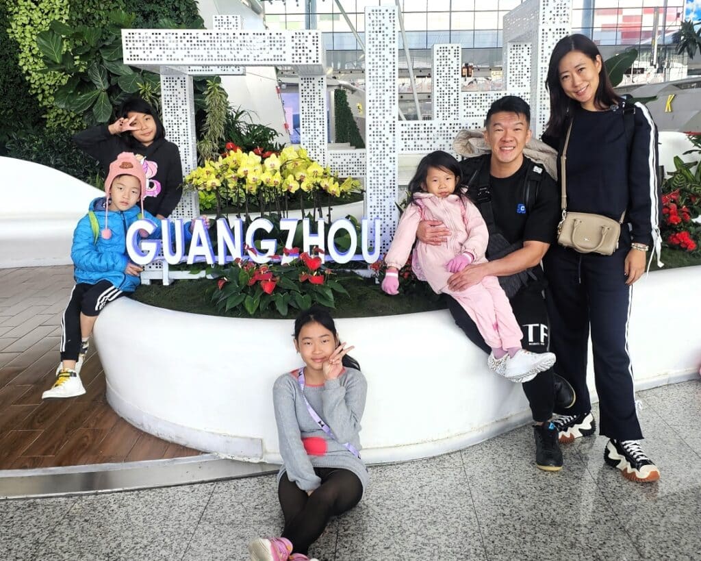 China Southern Airlines Guangzhou Airport