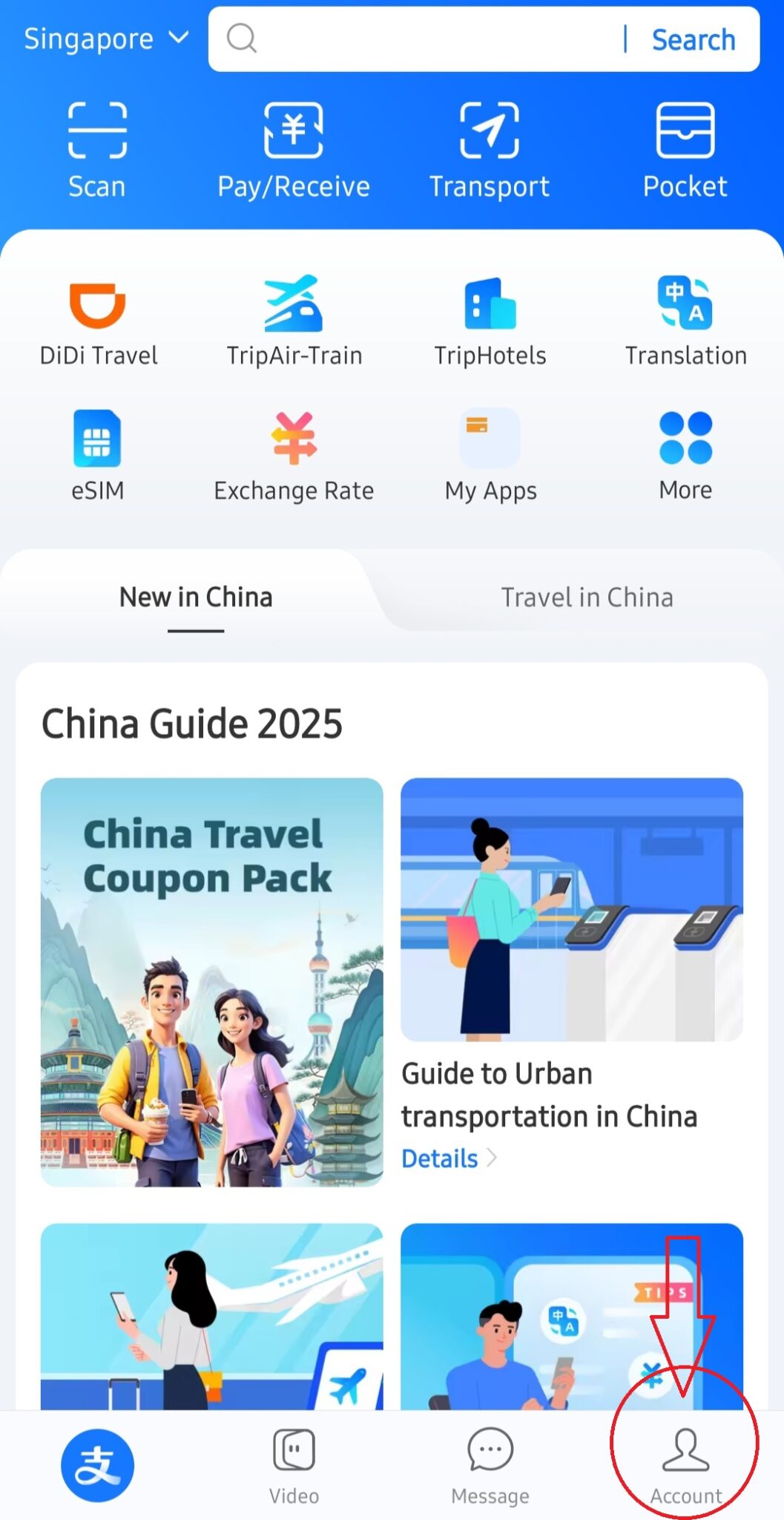 Step By Step Guide To Set Up Alipay / Wechat For Payment In China 3