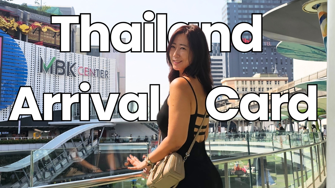 thailand arrival card