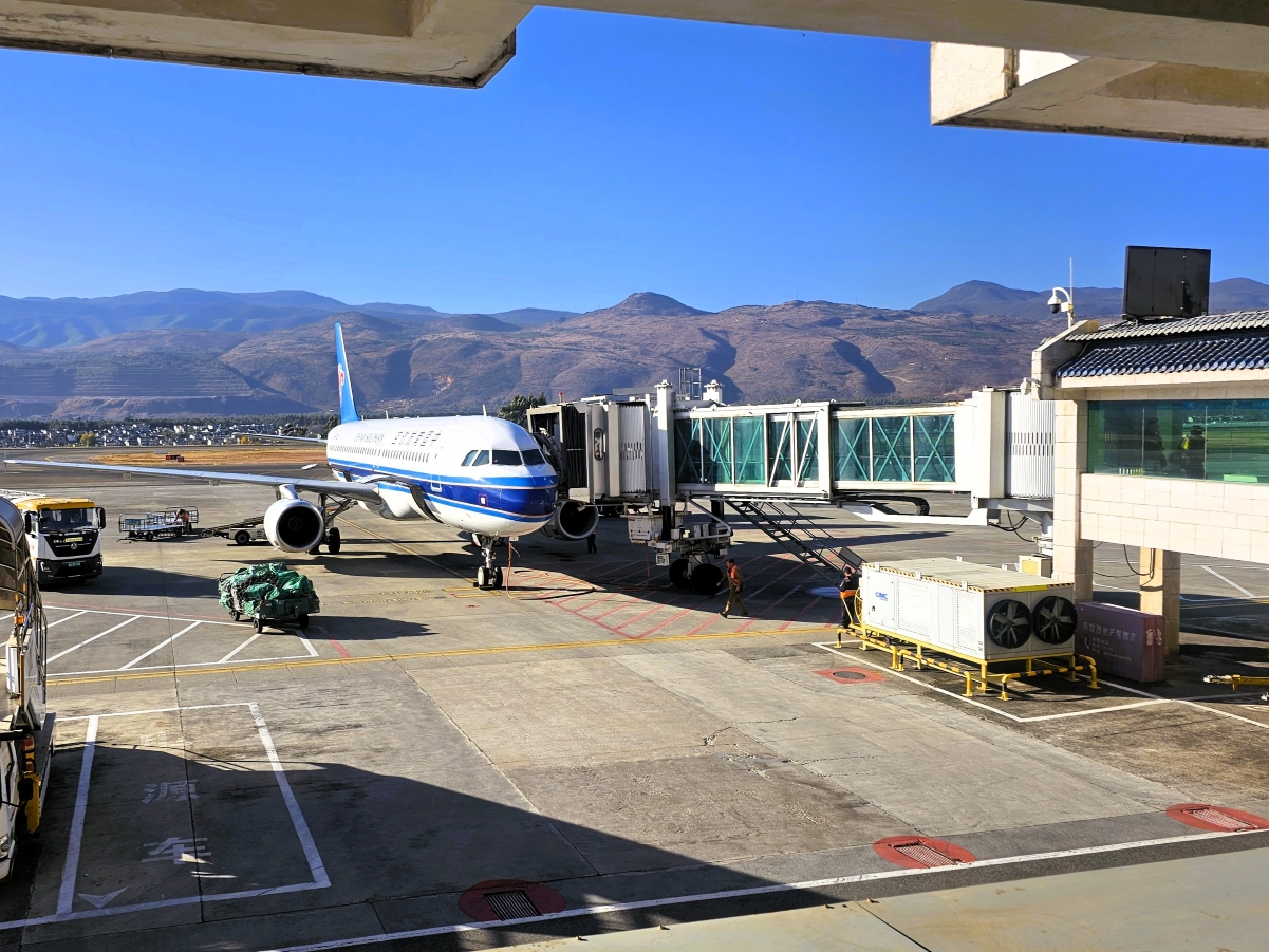 Lijiang airport