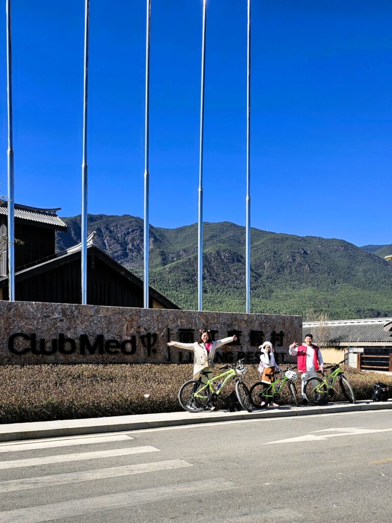 Club med lijiang activity