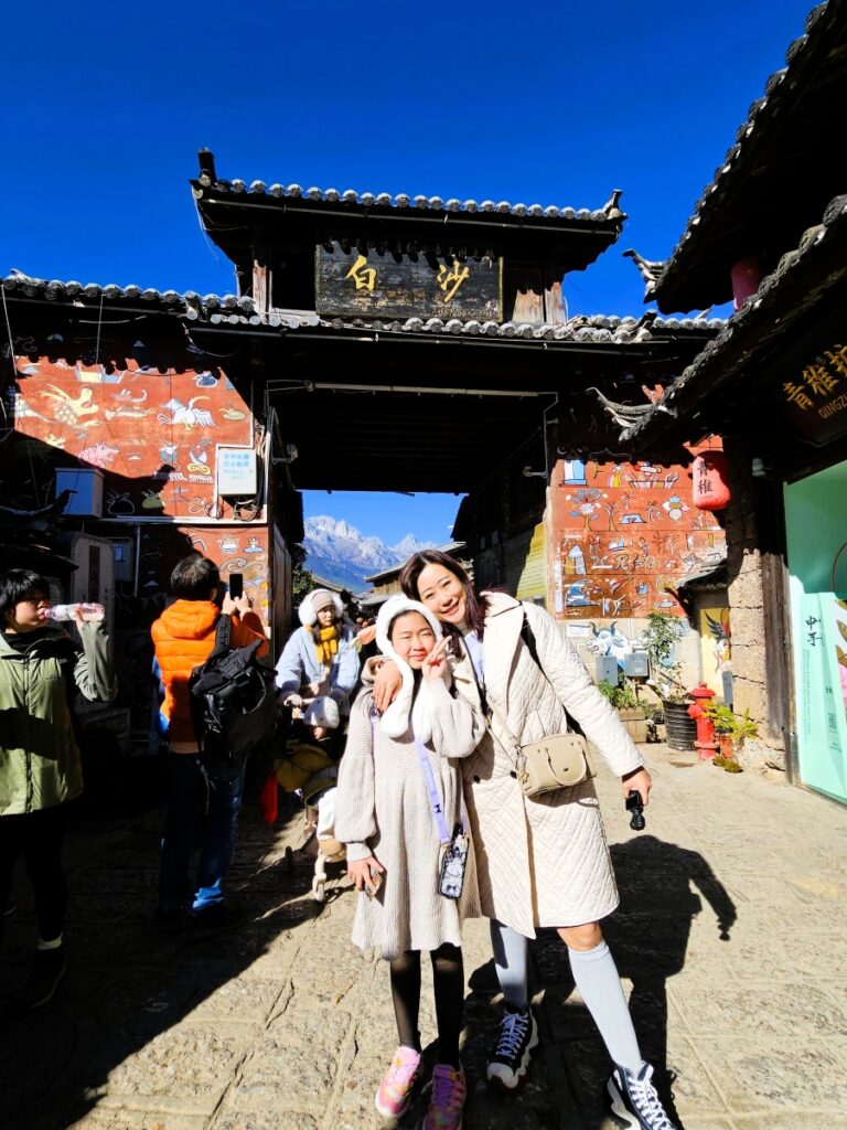 Celebrating Our 4D3N Christmas At China Club Med Lijiang 30