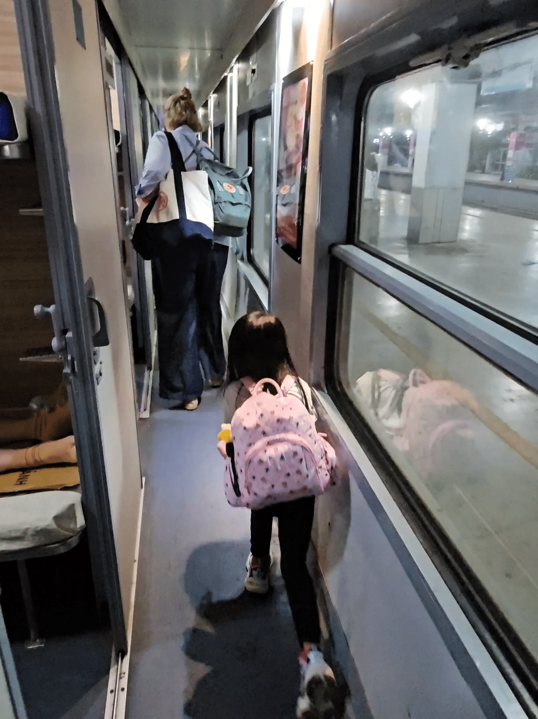 Step By Step Guide Booking Vietnam Sleeper Train To Nha Trang With Family of 6 1 Step By Step Guide Booking Vietnam Sleeper Train To Nha Trang With Family of 6 1