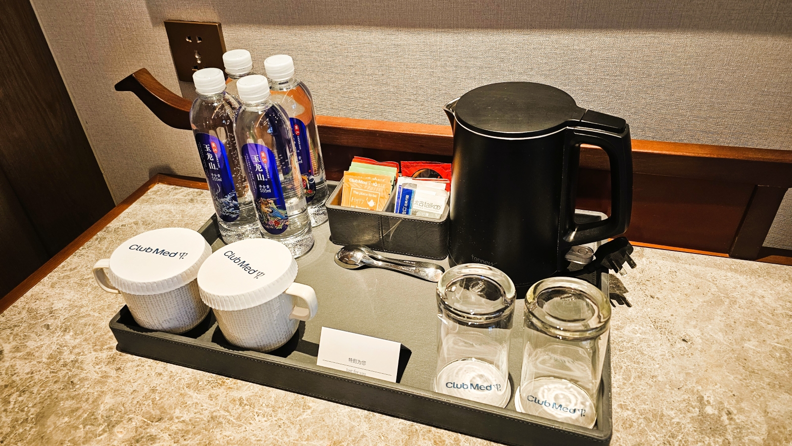 Celebrating Our 4D3N Christmas At China Club Med Lijiang 7