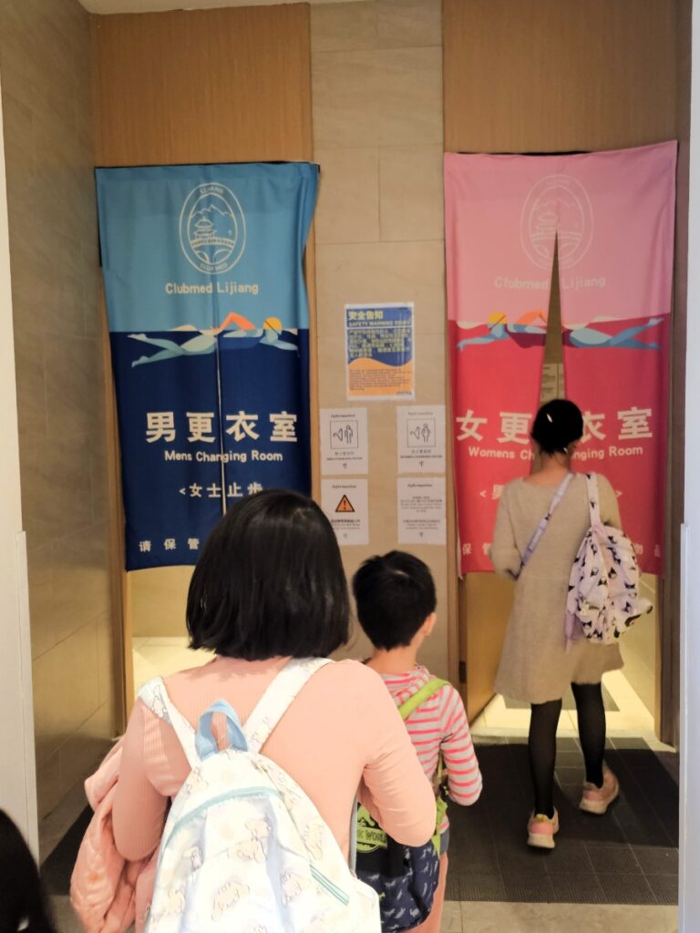 Celebrating Our 4D3N Christmas At China Club Med Lijiang 21