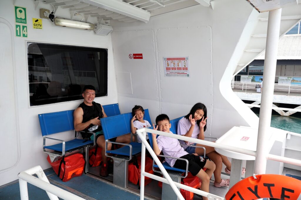 Batam Fast Ferry Singapore