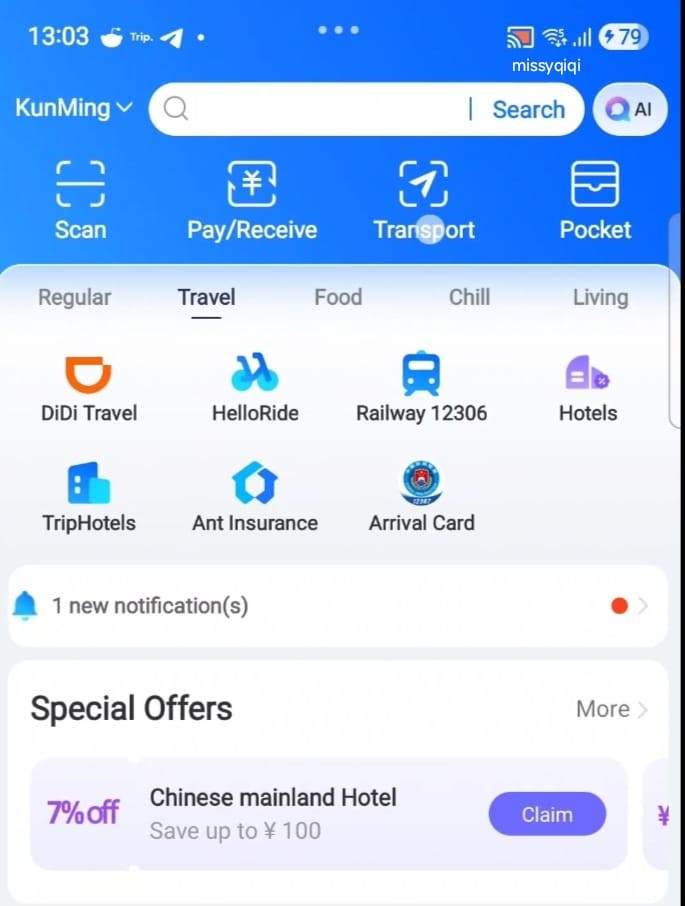 Setting up china metro card in alipay