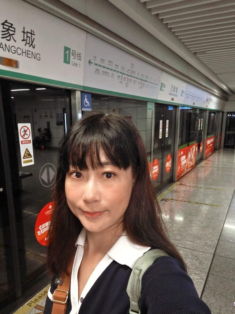 China metro